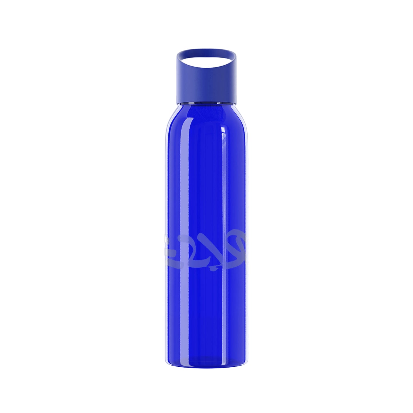 Rise Water Bottle