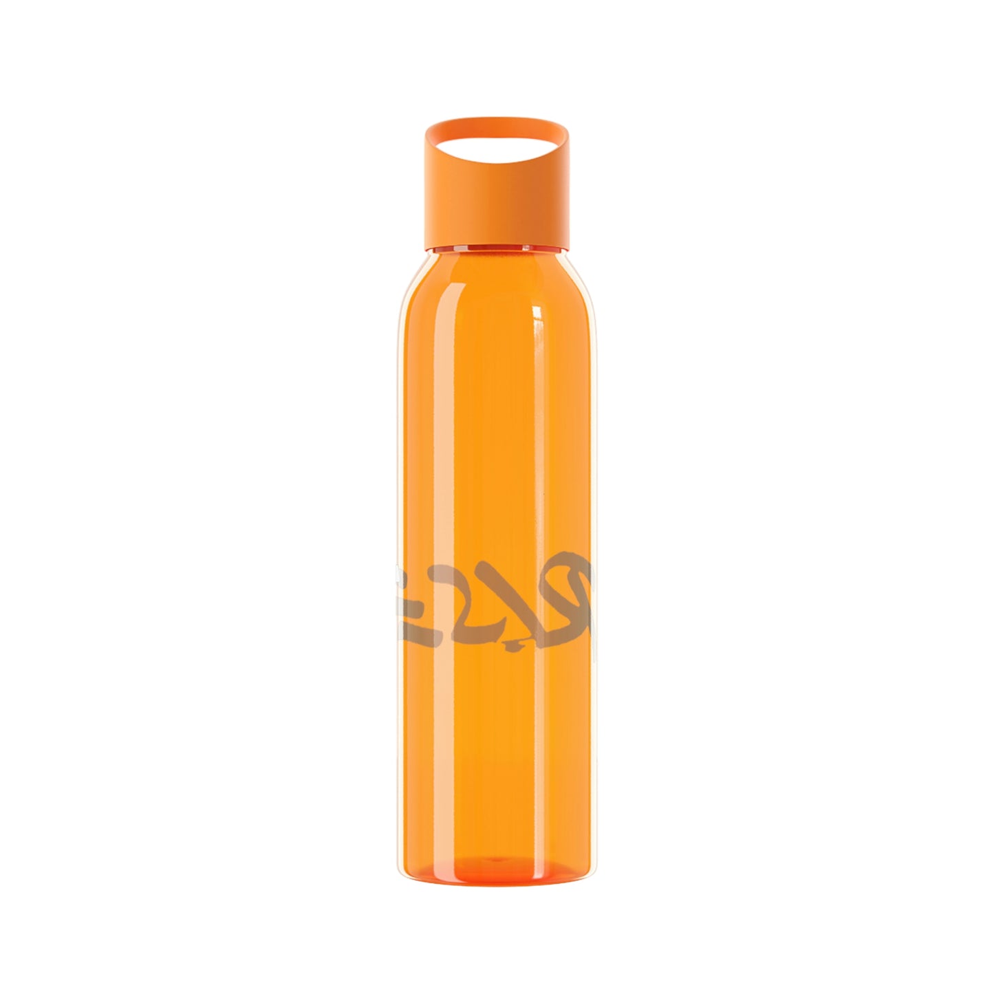 Rise Water Bottle